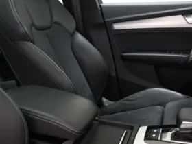 Audi Q5 (2021) thumbnail 10