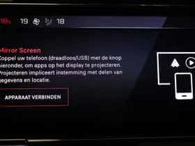 Peugeot 308 (2023) thumbnail 43