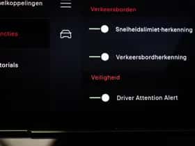 Peugeot 308 (2023) thumbnail 52