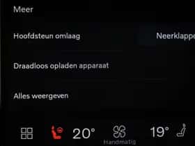 Volvo XC60 (2024) thumbnail 8