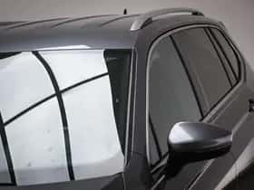 Volkswagen Tiguan (2023) thumbnail 23