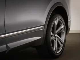 Volkswagen Tiguan (2023) thumbnail 25