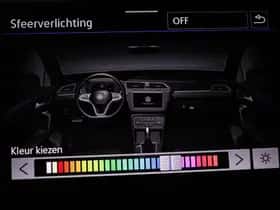 Volkswagen Tiguan (2023) thumbnail 5