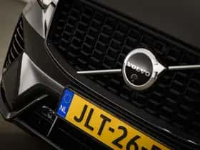 Volvo XC60 (2025) thumbnail 21