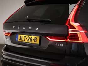 Volvo XC60 (2025) thumbnail 30