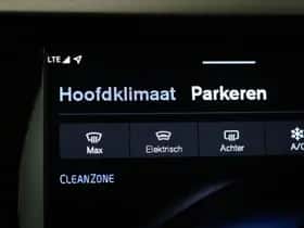Volvo XC60 (2025) thumbnail 45