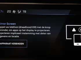 Peugeot 508 (2024) thumbnail 46