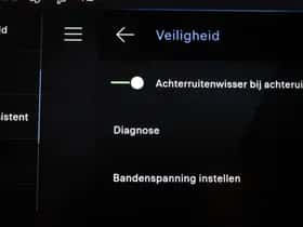 Peugeot 508 (2024) thumbnail 51