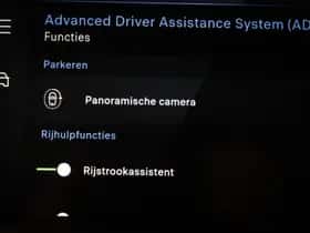Peugeot 508 (2024) thumbnail 52