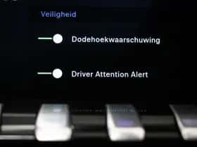 Peugeot 508 (2024) thumbnail 55