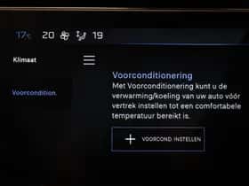 Peugeot 508 (2024) thumbnail 7