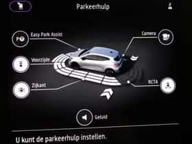 Renault Clio (2024) thumbnail 46
