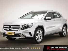 Mercedes-Benz GLA (2016)