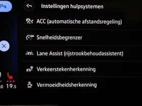 Volkswagen ID.4 (2021) thumbnail 39