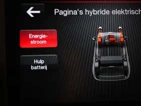 Fiat Panda (2025) thumbnail 6