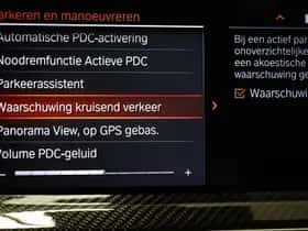 BMW X4 (2022) thumbnail 55