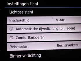 Volkswagen Tiguan (2018) thumbnail 45