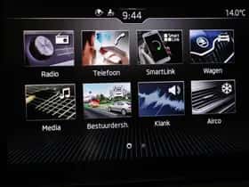 Škoda Scala (2019) thumbnail 46
