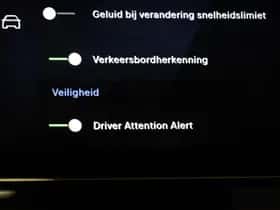 Peugeot 408 (2026) thumbnail 52