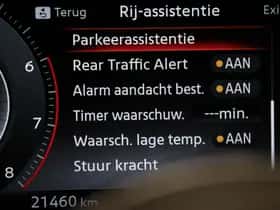 Nissan Qashqai (2025) thumbnail 39