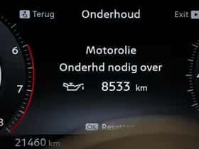 Nissan Qashqai (2025) thumbnail 40