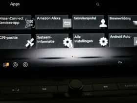 Nissan Qashqai (2025) thumbnail 52