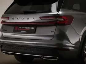 Škoda Kodiaq (2026) thumbnail 32