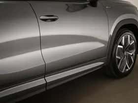 Škoda Kodiaq (2026) thumbnail 35