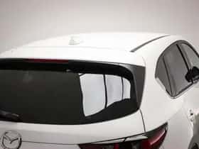Mazda CX-5 (2024) thumbnail 26