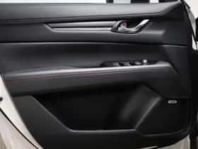 Mazda CX-5 (2024) thumbnail 29