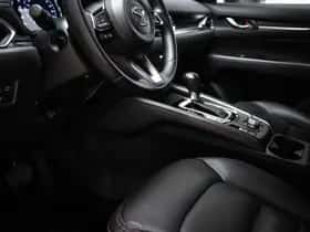 Mazda CX-5 (2024) thumbnail 33