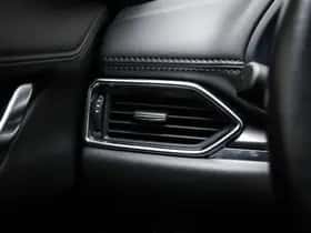 Mazda CX-5 (2024) thumbnail 35