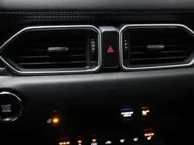 Mazda CX-5 (2024) thumbnail 46