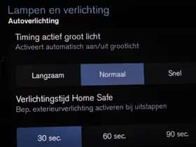 Volvo V60 (2020) thumbnail 45