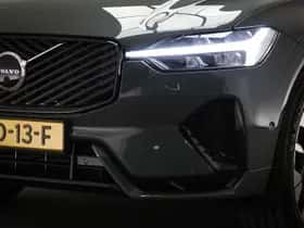 Volvo XC60 (2026) thumbnail 21