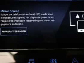 Peugeot 408 (2026) thumbnail 50