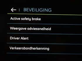Peugeot 3008 (2022) thumbnail 8