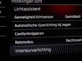 Škoda Karoq (2021) thumbnail 55