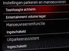 Škoda Superb (2020) thumbnail 59