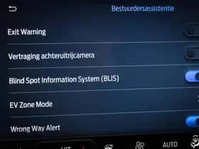 Ford Kuga (2026) thumbnail 52