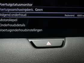 Mazda CX-60 (2024) thumbnail 55