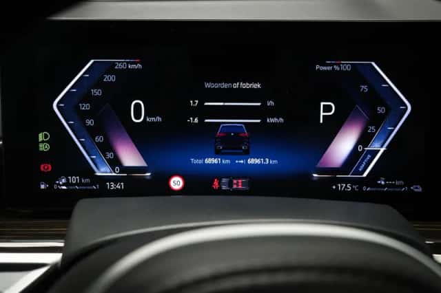 BMW X5 (2024) thumbnail 5