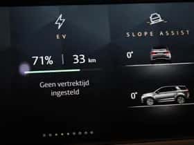 Land Rover Discovery Sport (2023) thumbnail 47
