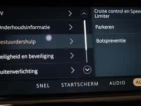 Land Rover Discovery Sport (2023) thumbnail 50