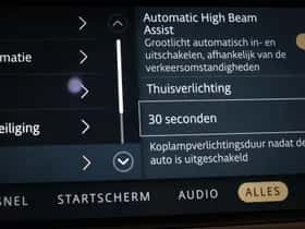 Land Rover Discovery Sport (2023) thumbnail 54