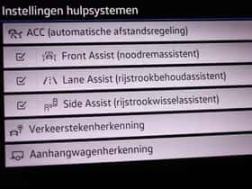 Volkswagen Tiguan (2021) thumbnail 51