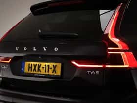 Volvo XC60 (2025) thumbnail 29