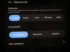 Volvo XC60 (2025) thumbnail 51