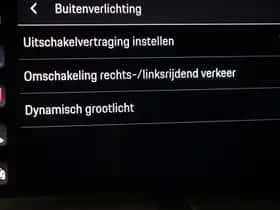 Porsche Taycan (2021) thumbnail 54