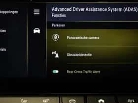 Opel Astra (2024) thumbnail 53
